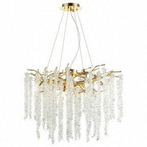 Подвесная люстра Odeon Light Banche 1 5005/8 в Златоусте - zlatoust.mebel24.online | фото 2