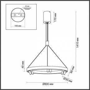 Подвесная люстра Odeon Light Beveren 6683/103L в Златоусте - zlatoust.mebel24.online | фото 4