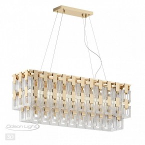 Подвесная люстра Odeon Light Buckle 4989/10 в Златоусте - zlatoust.mebel24.online | фото 5