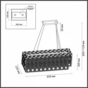 Подвесная люстра Odeon Light Buckle 4989/10 в Златоусте - zlatoust.mebel24.online | фото 6