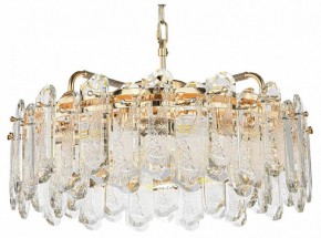 Подвесная люстра Odeon Light Bullon 5069/10 в Златоусте - zlatoust.mebel24.online | фото
