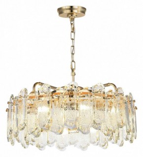 Подвесная люстра Odeon Light Bullon 5069/10 в Златоусте - zlatoust.mebel24.online | фото 2