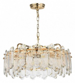 Подвесная люстра Odeon Light Bullon 5069/10 в Златоусте - zlatoust.mebel24.online | фото 3
