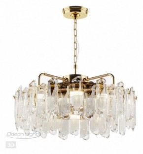 Подвесная люстра Odeon Light Bullon 5069/10 в Златоусте - zlatoust.mebel24.online | фото 4