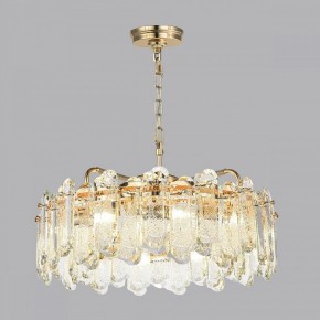 Подвесная люстра Odeon Light Bullon 5069/10 в Златоусте - zlatoust.mebel24.online | фото 5