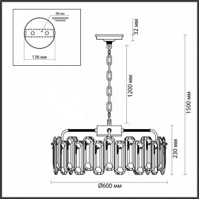 Подвесная люстра Odeon Light Bullon 5069/10 в Златоусте - zlatoust.mebel24.online | фото 6