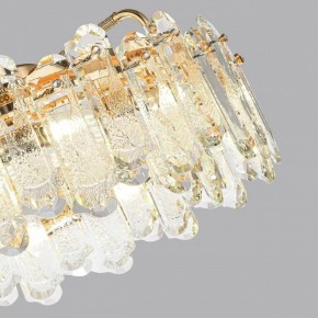 Подвесная люстра Odeon Light Bullon 5069/10 в Златоусте - zlatoust.mebel24.online | фото 7