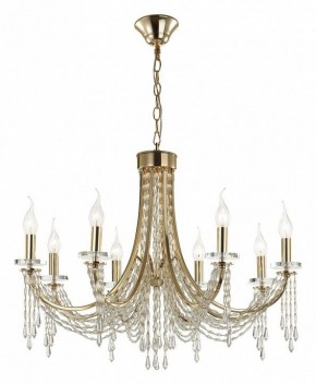 Подвесная люстра Odeon Light Capel 5063/8 в Златоусте - zlatoust.mebel24.online | фото