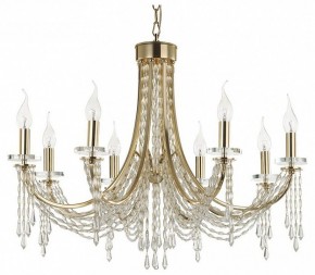Подвесная люстра Odeon Light Capel 5063/8 в Златоусте - zlatoust.mebel24.online | фото 2