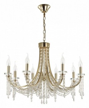 Подвесная люстра Odeon Light Capel 5063/8 в Златоусте - zlatoust.mebel24.online | фото 3