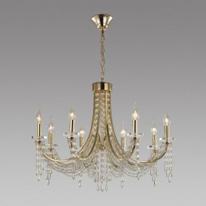 Подвесная люстра Odeon Light Capel 5063/8 в Златоусте - zlatoust.mebel24.online | фото 4