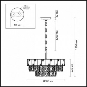 Подвесная люстра Odeon Light Chessi 5076/11 в Златоусте - zlatoust.mebel24.online | фото 5