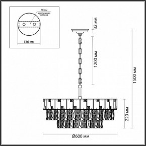 Подвесная люстра Odeon Light Chessi 5076/12 в Златоусте - zlatoust.mebel24.online | фото 5