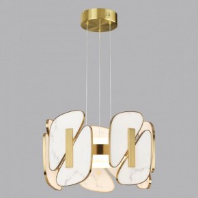 Подвесная люстра Odeon Light Chiara 6638/45L в Златоусте - zlatoust.mebel24.online | фото 4