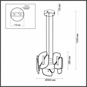 Подвесная люстра Odeon Light Chiara 6638/45L в Златоусте - zlatoust.mebel24.online | фото 6