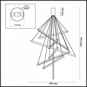 Подвесная люстра Odeon Light Cometa 3860/96L в Златоусте - zlatoust.mebel24.online | фото 7