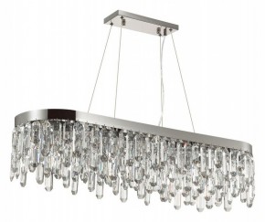 Подвесная люстра Odeon Light Dakisa 4985/12 в Златоусте - zlatoust.mebel24.online | фото 3
