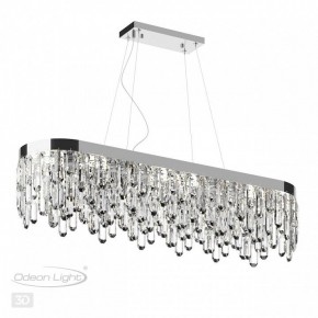 Подвесная люстра Odeon Light Dakisa 4985/12 в Златоусте - zlatoust.mebel24.online | фото 5
