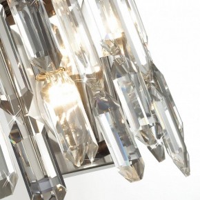 Подвесная люстра Odeon Light Dakisa 4985/12 в Златоусте - zlatoust.mebel24.online | фото 8
