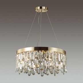 Подвесная люстра Odeon Light Dakisa 4986/6 в Златоусте - zlatoust.mebel24.online | фото 2