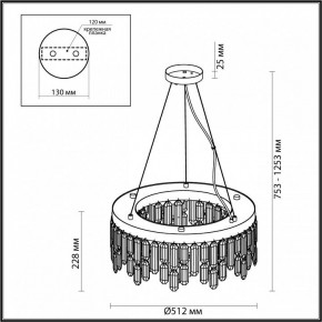 Подвесная люстра Odeon Light Dakisa 4986/6 в Златоусте - zlatoust.mebel24.online | фото 6