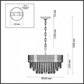 Подвесная люстра Odeon Light Fiesta 5070/11 в Златоусте - zlatoust.mebel24.online | фото 5