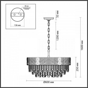 Подвесная люстра Odeon Light Fiesta 5070/12 в Златоусте - zlatoust.mebel24.online | фото 2