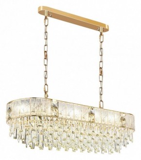 Подвесная люстра Odeon Light Fiesta 5070/14 в Златоусте - zlatoust.mebel24.online | фото 2