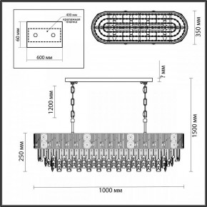 Подвесная люстра Odeon Light Fiesta 5070/14 в Златоусте - zlatoust.mebel24.online | фото 5