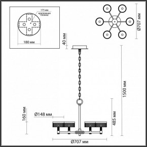 Подвесная люстра Odeon Light Fivre 5032/36L в Златоусте - zlatoust.mebel24.online | фото 5