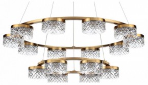 Подвесная люстра Odeon Light Fivre 5032/96L в Златоусте - zlatoust.mebel24.online | фото