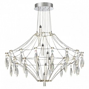 Подвесная люстра Odeon Light Flamenco 6699/51CL в Златоусте - zlatoust.mebel24.online | фото 2