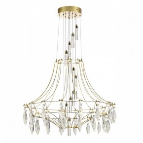 Подвесная люстра Odeon Light Flamenco 7000/51L в Златоусте - zlatoust.mebel24.online | фото 2