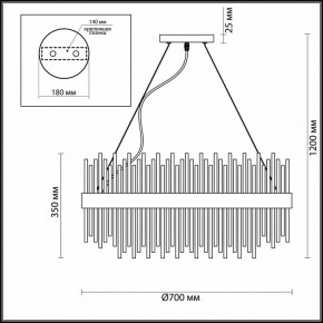 Подвесная люстра Odeon Light Focco 4722/18 в Златоусте - zlatoust.mebel24.online | фото 6