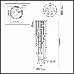 Подвесная люстра Odeon Light Jemstone 5084/120L в Златоусте - zlatoust.mebel24.online | фото 4