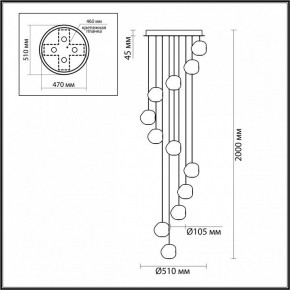 Подвесная люстра Odeon Light Jemstone 5085/60L в Златоусте - zlatoust.mebel24.online | фото 4