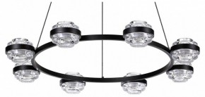 Подвесная люстра Odeon Light Klot 5031/50L в Златоусте - zlatoust.mebel24.online | фото