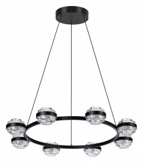 Подвесная люстра Odeon Light Klot 5031/50L в Златоусте - zlatoust.mebel24.online | фото 3