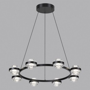 Подвесная люстра Odeon Light Klot 5031/50L в Златоусте - zlatoust.mebel24.online | фото 4
