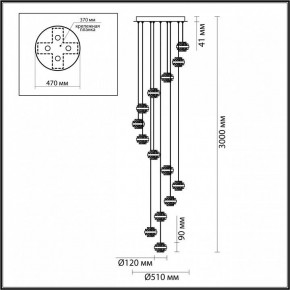 Подвесная люстра Odeon Light Klot 5031/80L в Златоусте - zlatoust.mebel24.online | фото 3