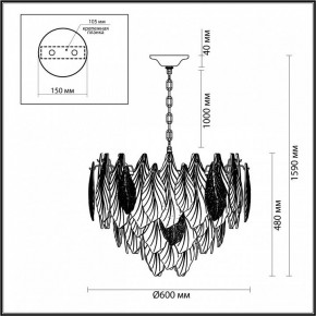 Подвесная люстра Odeon Light Lace 5052/15 в Златоусте - zlatoust.mebel24.online | фото 5