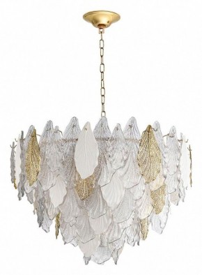 Подвесная люстра Odeon Light Lace 5052/21 в Златоусте - zlatoust.mebel24.online | фото 3