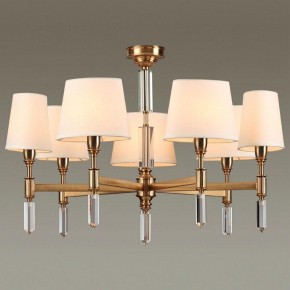 Подвесная люстра Odeon Light London 4894/7 в Златоусте - zlatoust.mebel24.online | фото 2