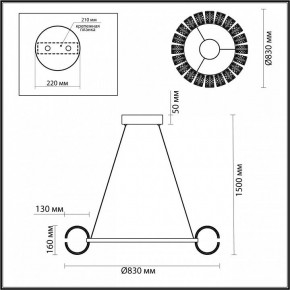 Подвесная люстра Odeon Light Mirage 5030/128L в Златоусте - zlatoust.mebel24.online | фото 5