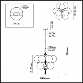 Подвесная люстра Odeon Light Palle 5405/9 в Златоусте - zlatoust.mebel24.online | фото 4