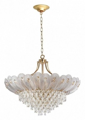 Подвесная люстра Odeon Light Paroti 5048/16 в Златоусте - zlatoust.mebel24.online | фото