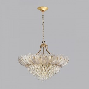 Подвесная люстра Odeon Light Paroti 5048/16 в Златоусте - zlatoust.mebel24.online | фото 2