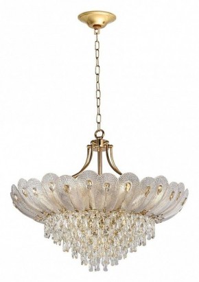 Подвесная люстра Odeon Light Paroti 5048/16 в Златоусте - zlatoust.mebel24.online | фото 5