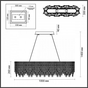 Подвесная люстра Odeon Light Rolta 5074/12 в Златоусте - zlatoust.mebel24.online | фото 5