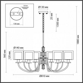 Подвесная люстра Odeon Light Saga 5088/8 в Златоусте - zlatoust.mebel24.online | фото 5